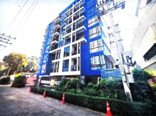 รูปทรัพย์ 1