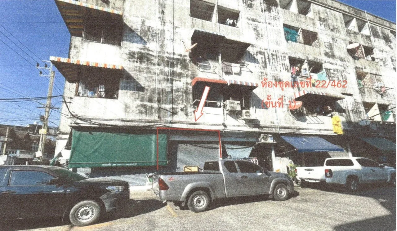 ขายทอดตลาด ห้องชุด แขวงจรเข้บัว เขตบางกะปิ จ.กรุงเทพมหานคร