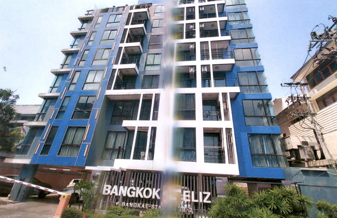 ขายทอดตลาด ห้องชุด แขวงบางแค (บางหว้า) เขตภาษีเจริญ จ.กรุงเทพมหานคร
