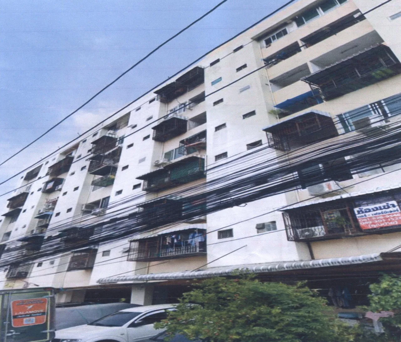 ขายทอดตลาด ห้องชุด แขวงมีนบุรี เขตมีนบุรี จ.กรุงเทพมหานคร