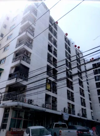 รูปทรัพย์ 1