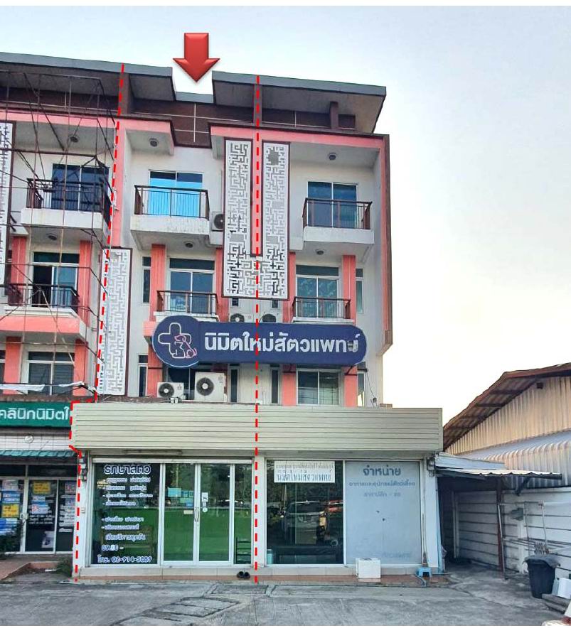 ขายทอดตลาด ที่ดินพร้อมสิ่งปลูกสร้าง แขวงทรายกองดิน เขตคลองสามวา จ.กรุงเทพมหานคร