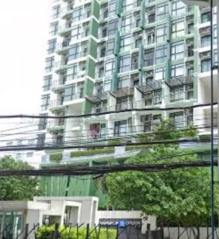 รูปทรัพย์ 1