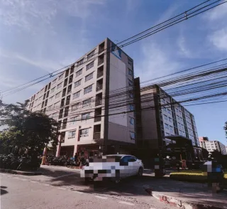 รูปทรัพย์ 1