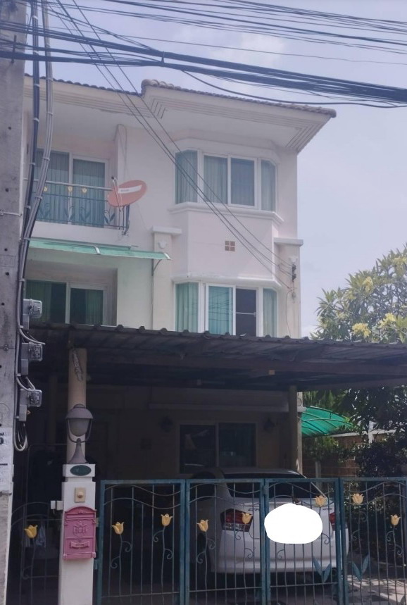 ขายทอดตลาด ที่ดินพร้อมสิ่งปลูกสร้าง แขวงบางด้วน เขตภาษีเจริญ จ.กรุงเทพมหานคร