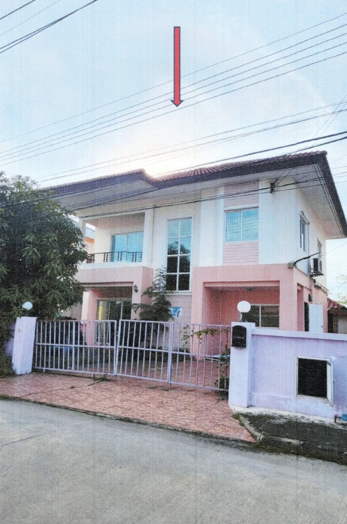 ขายทอดตลาด ที่ดินพร้อมสิ่งปลูกสร้าง แขวงหนองจอก เขตหนองจอก จ.กรุงเทพมหานคร