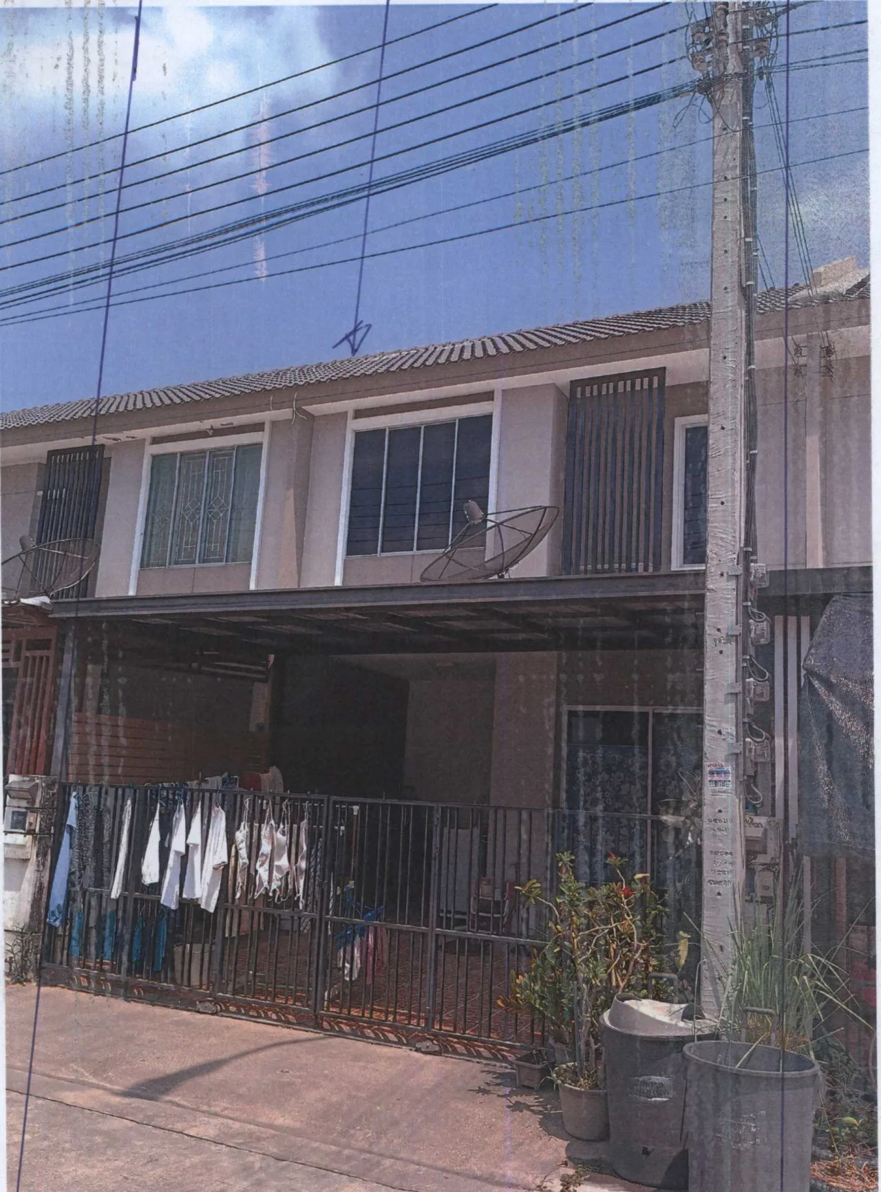 ขายทอดตลาด ที่ดินพร้อมสิ่งปลูกสร้าง แขวงท่าแร้ง เขตบางเขน จ.กรุงเทพมหานคร