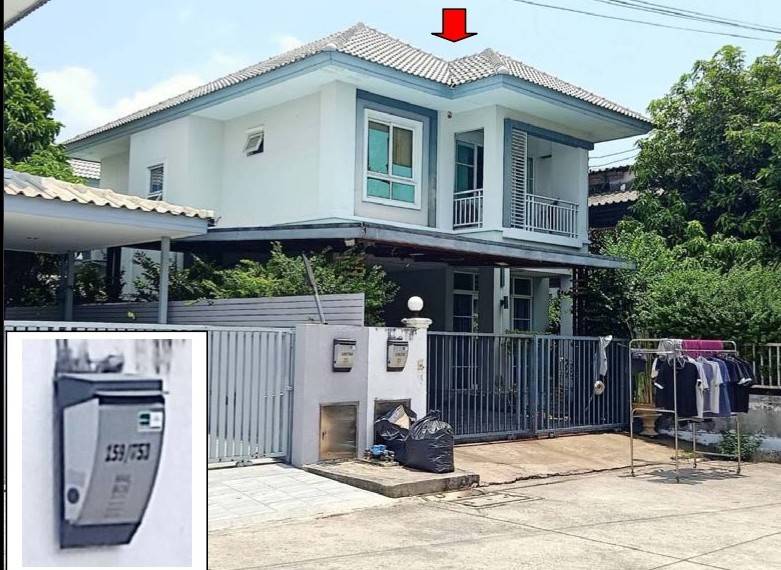 ขายทอดตลาด ที่ดินพร้อมสิ่งปลูกสร้าง แขวงท่าแร้ง เขตบางเขน จ.กรุงเทพมหานคร