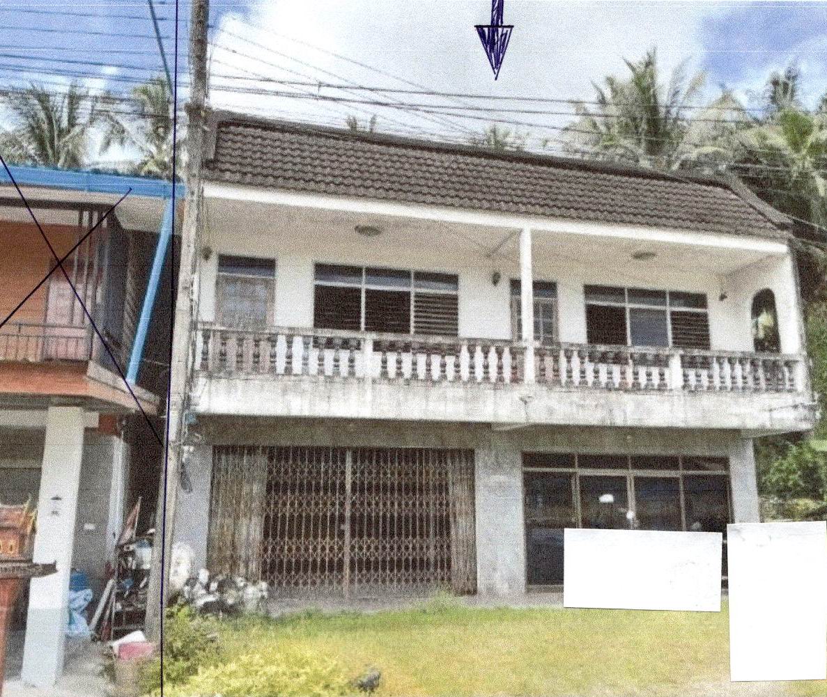 ขายทอดตลาด ที่ดินพร้อมสิ่งปลูกสร้าง ต.นาเหนือ อ.อ่าวลึก จ.กระบี่
