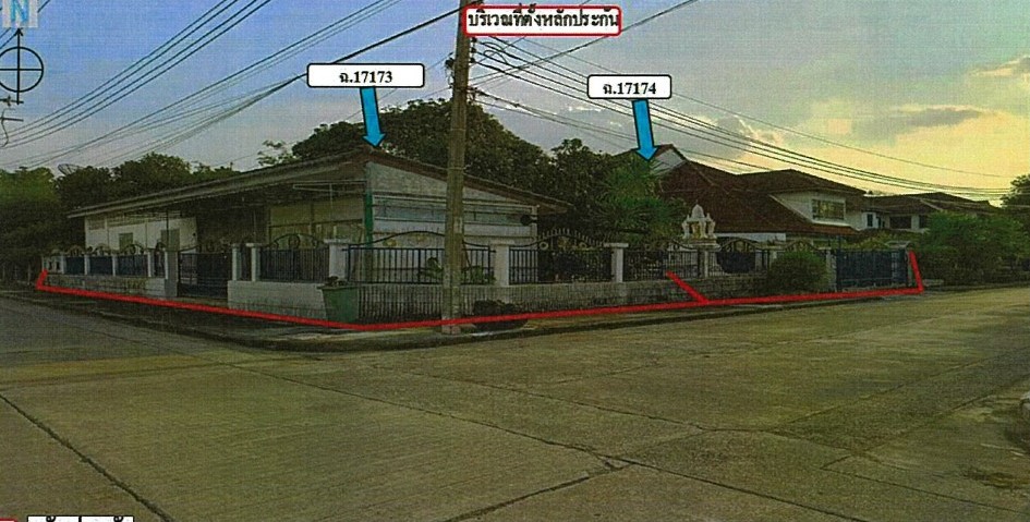ขายทอดตลาด ที่ดินพร้อมสิ่งปลูกสร้าง แขวงสามวาตะวันออก เขตมีนบุรี จ.กรุงเทพมหานคร