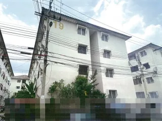 รูปทรัพย์ 1
