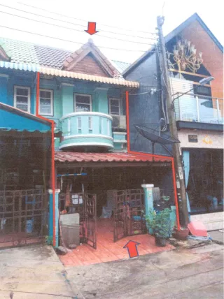 รูปทรัพย์ 1