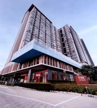 รูปทรัพย์ 1