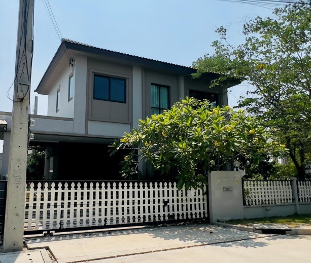 ขายทอดตลาด ที่ดินพร้อมสิ่งปลูกสร้าง แขวงสามวาตะวันตก เขตคลองสามวา จ.กรุงเทพมหานคร