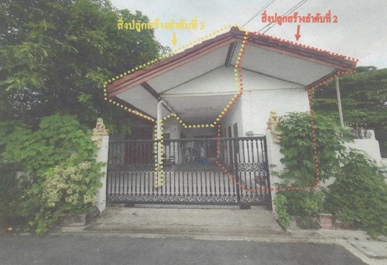ขายทอดตลาด ที่ดินพร้อมสิ่งปลูกสร้าง แขวงบางไผ่ เขตภาษีเจริญ จ.กรุงเทพมหานคร