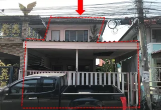 รูปทรัพย์ 1