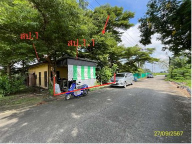 ขายทอดตลาด ที่ดินพร้อมสิ่งปลูกสร้าง แขวงสามวาตะวันออก เขตคลองสามวา จ.กรุงเทพมหานคร