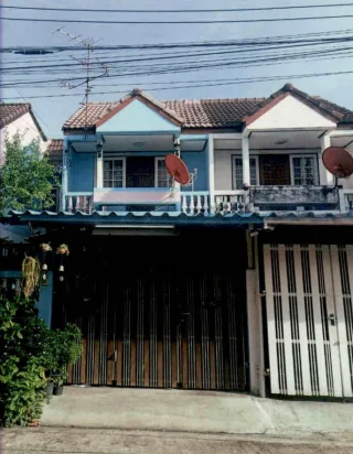 รูปทรัพย์ 1
