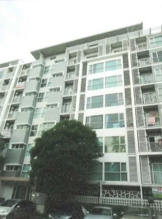 รูปทรัพย์ 1