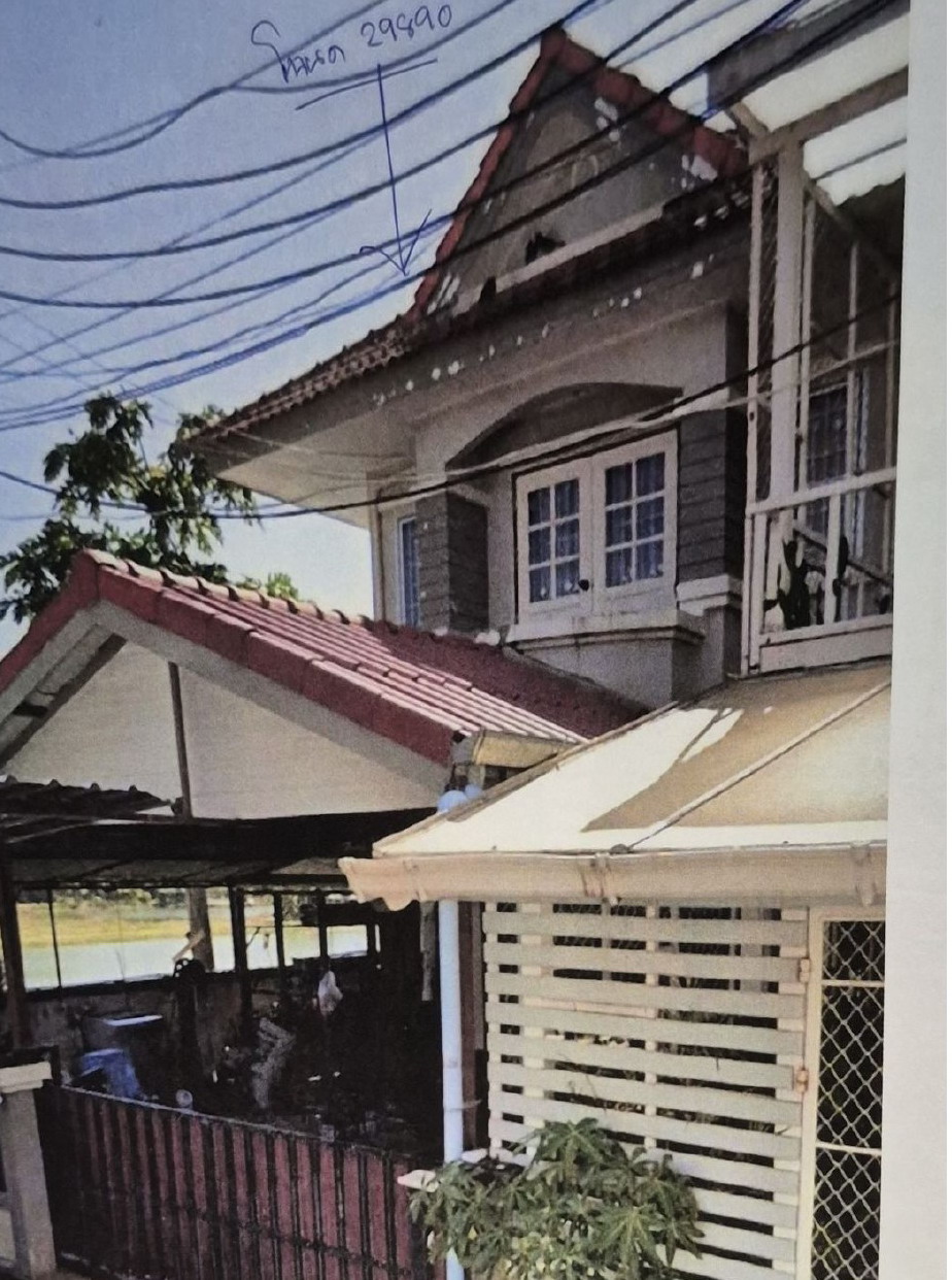ขายทอดตลาด ที่ดินพร้อมสิ่งปลูกสร้าง แขวงสามวาตะวันตก เขตมีนบุรี จ.กรุงเทพมหานคร