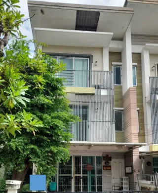 รูปทรัพย์ 1