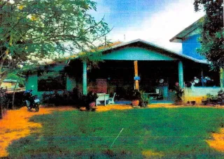 รูปทรัพย์ 1