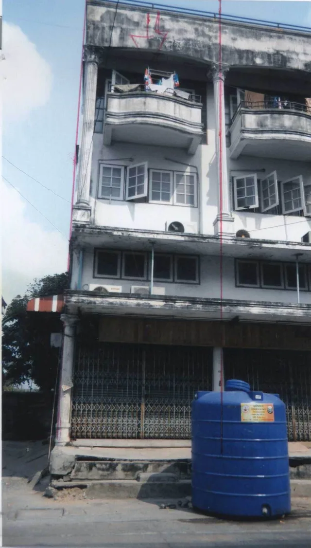 ขายทอดตลาด ที่ดินพร้อมสิ่งปลูกสร้าง แขวงมีนบุรี(คลองสอง) เขตมีนบุรี(แสนแสบ) จ.กรุงเทพมหานคร