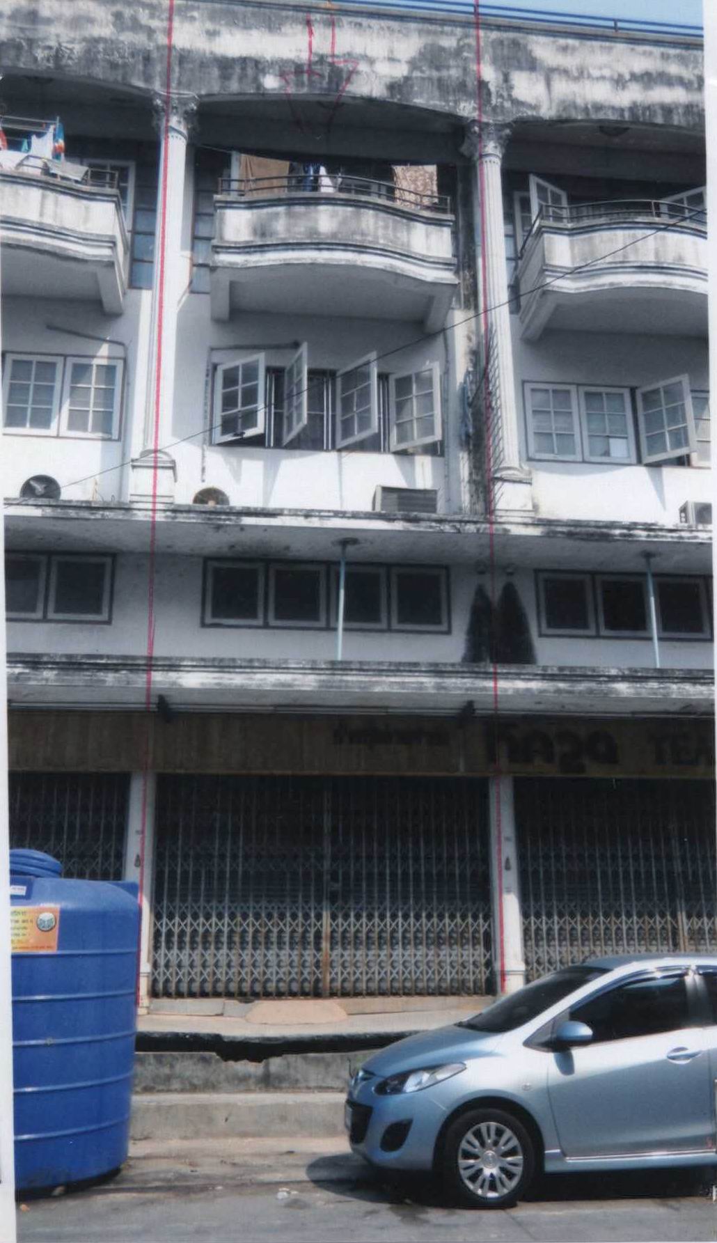 ขายทอดตลาด ที่ดินพร้อมสิ่งปลูกสร้าง แขวงมีนบุรี(คลองสอง) เขตมีนบุรี(แสนแสบ) จ.กรุงเทพมหานคร