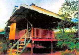 รูปทรัพย์ 2