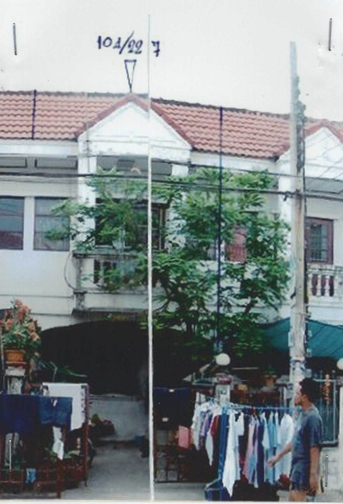 ขายทอดตลาด ที่ดินพร้อมสิ่งปลูกสร้าง แขวงมีนบุรี(คลองสอง) เขตมีนบุรี(แสนแสบ) จ.กรุงเทพมหานคร