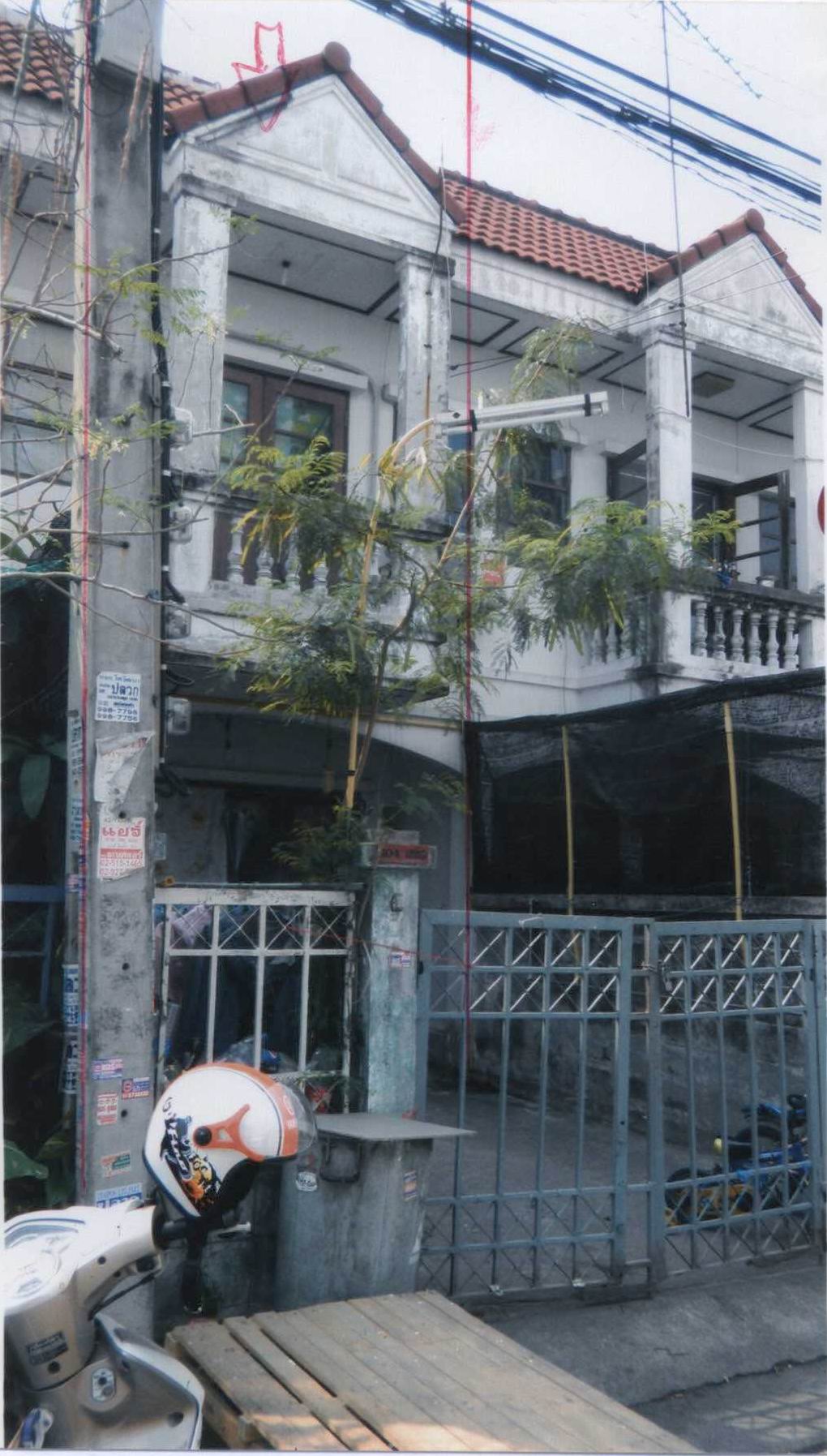 ขายทอดตลาด ที่ดินพร้อมสิ่งปลูกสร้าง แขวงมีนบุรี(คลองสอง) เขตมีนบุรี(แสนแสบ) จ.กรุงเทพมหานคร
