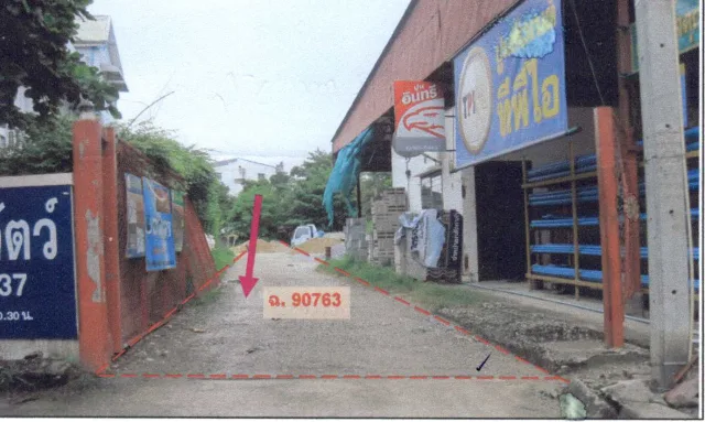 ขายทอดตลาด ที่ดินพร้อมสิ่งปลูกสร้าง แขวงจรเข้บัว เขตลาดพร้าว จ.กรุงเทพมหานคร