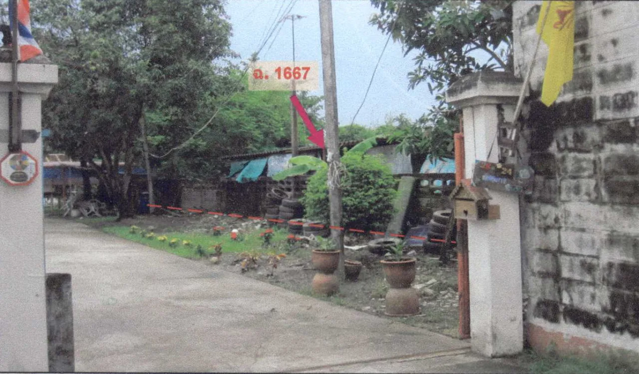 ขายทอดตลาด ที่ดินว่างเปล่า แขวงจรเข้บัว เขตลาดพร้าว จ.กรุงเทพมหานคร