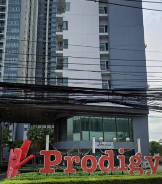รูปทรัพย์ 1