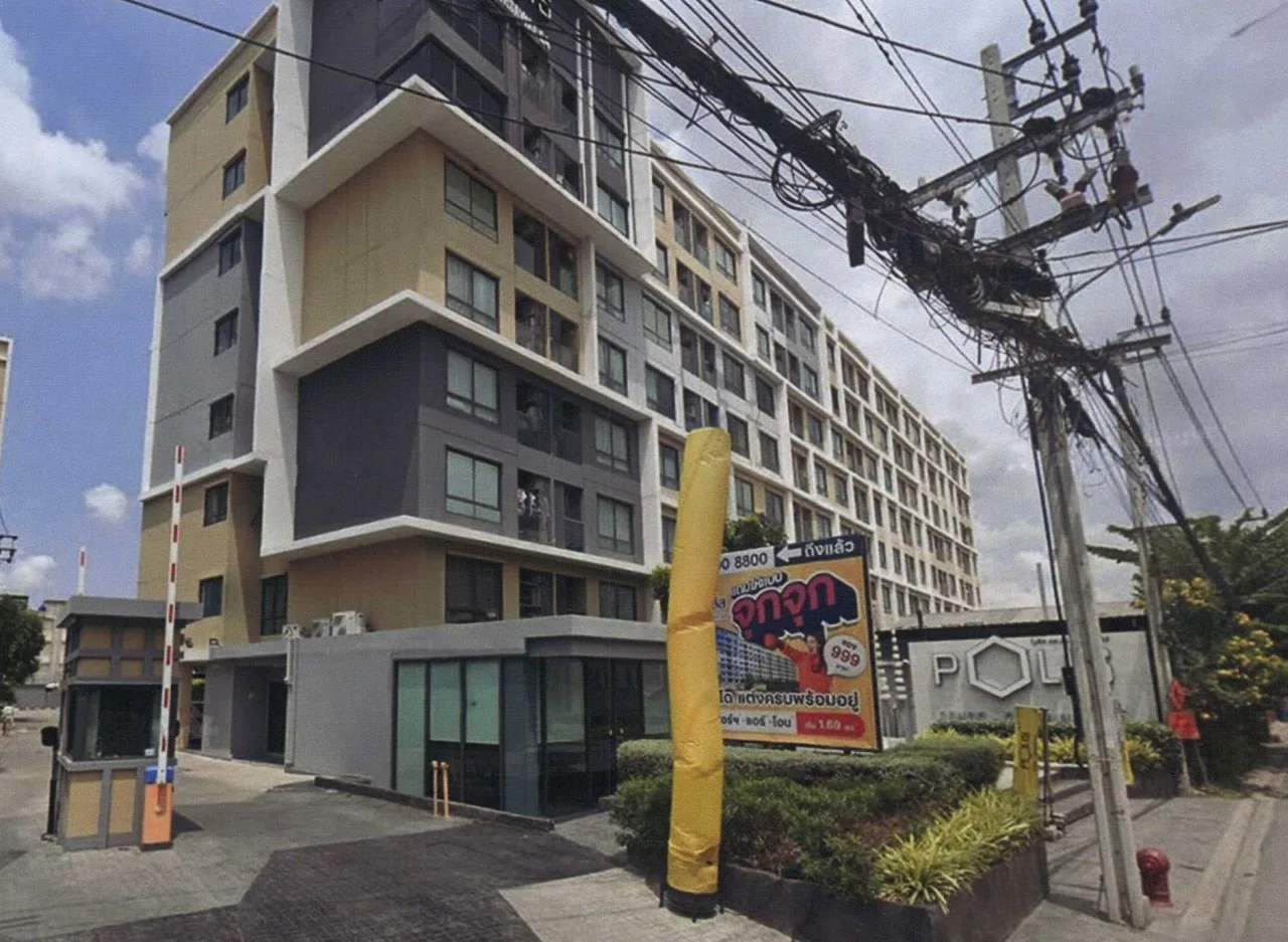 ขายทอดตลาด ห้องชุด แขวงบางมด เขตทุ่งครุ จ.กรุงเทพมหานคร