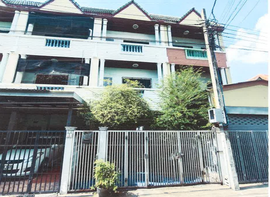 ขายทอดตลาด ที่ดินพร้อมสิ่งปลูกสร้าง แขวงจรเข้บัว เขตลาดพร้าว จ.กรุงเทพมหานคร
