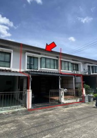 ขายทอดตลาด ที่ดินพร้อมสิ่งปลูกสร้าง แขวงท่าแร้ง เขตบางเขน จ.กรุงเทพมหานคร