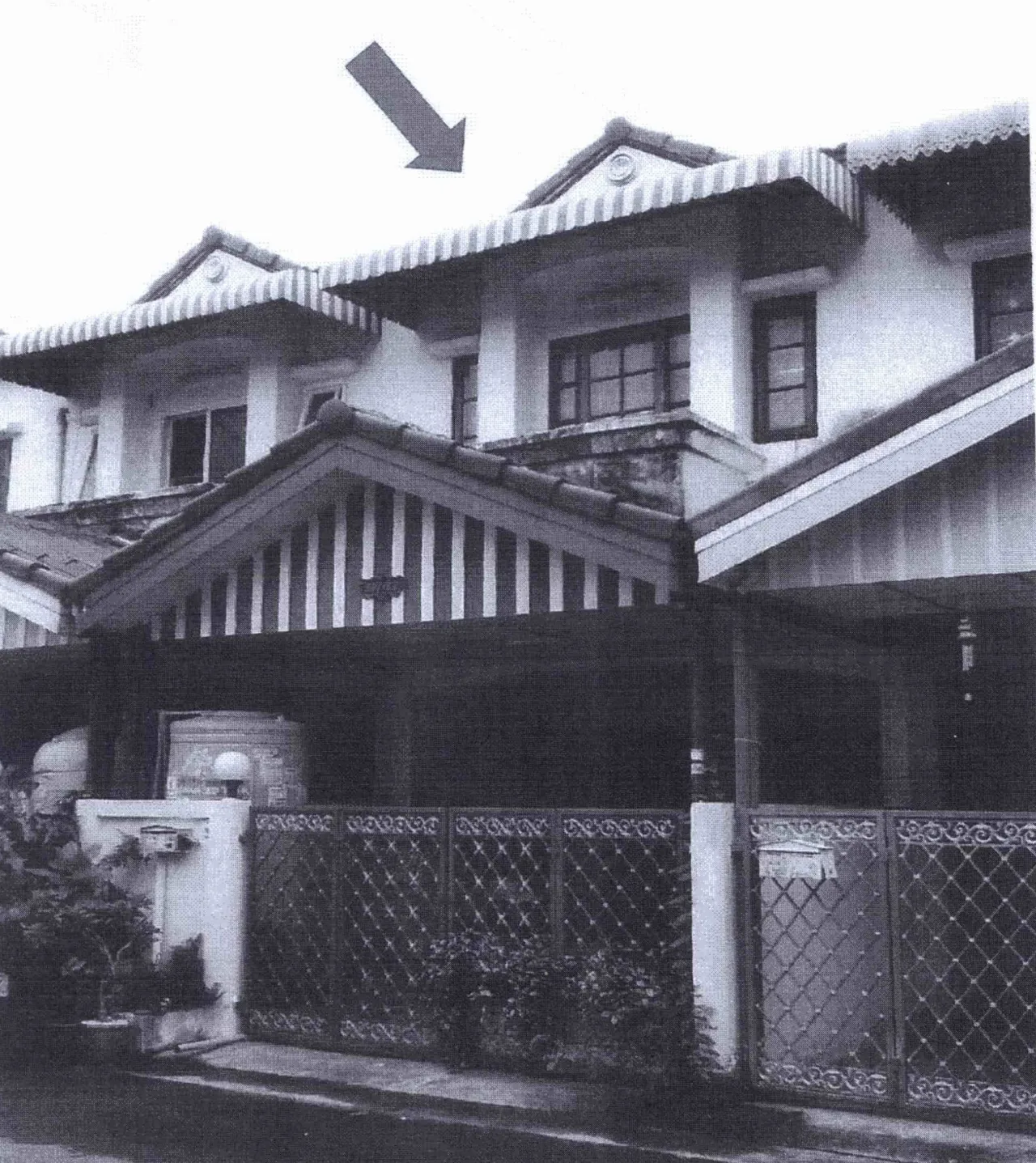 ขายทอดตลาด ที่ดินพร้อมสิ่งปลูกสร้าง แขวงสามวาตะวันตก เขตคลองสามวา จ.กรุงเทพมหานคร