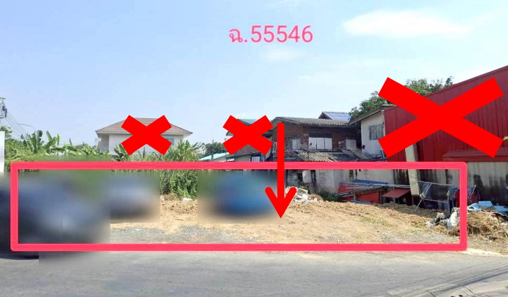 ขายทอดตลาด ที่ดินว่างเปล่า แขวงหนองค้างพลู(หลักสอง) เขตหนองแขม(ภาษีเจริญ) จ.กรุงเทพมหานคร