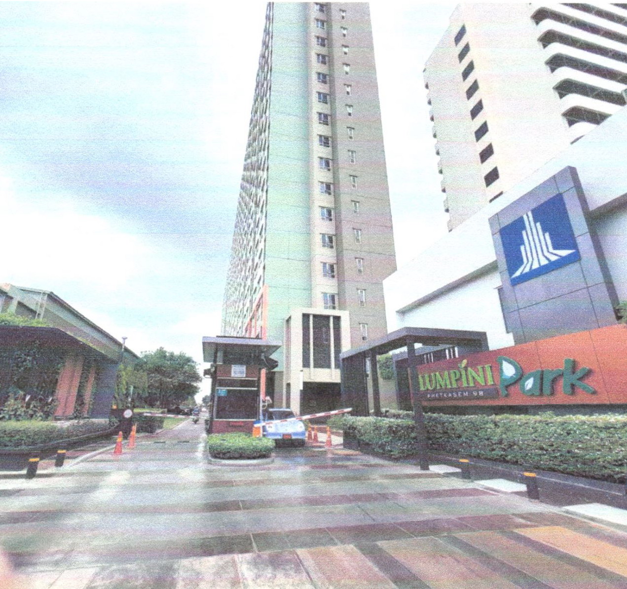 ขายทอดตลาด ห้องชุด แขวงบางแคเหนือ เขตบางแค จ.กรุงเทพมหานคร