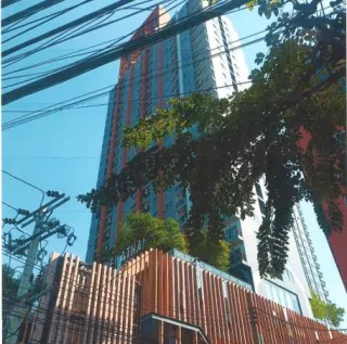 รูปทรัพย์ 1