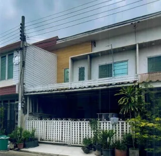 รูปทรัพย์ 1