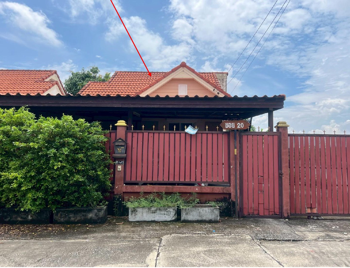 ขายทอดตลาด ที่ดินพร้อมสิ่งปลูกสร้าง แขวงโคกแฝด เขตหนองจอก จ.กรุงเทพมหานคร