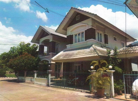 ขายทอดตลาด ที่ดินพร้อมสิ่งปลูกสร้าง แขวงจรเข้บัว เขตลาดพร้าว จ.กรุงเทพมหานคร