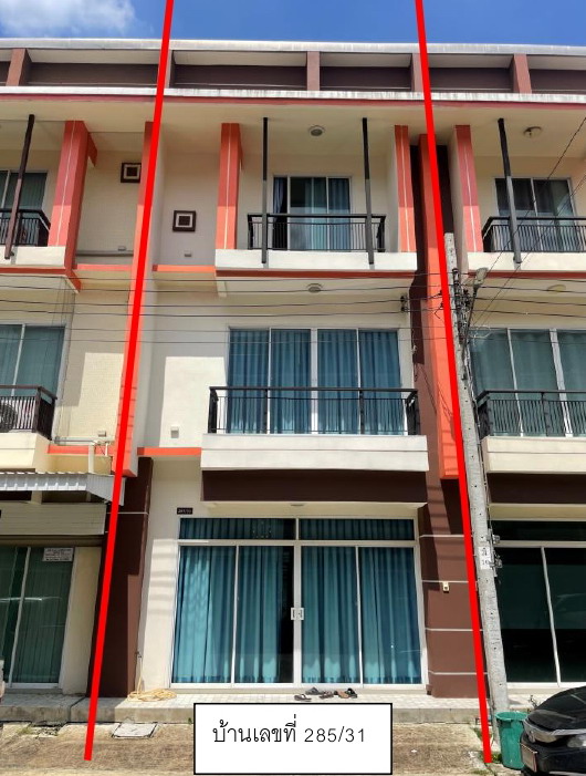 ขายทอดตลาด ที่ดินพร้อมสิ่งปลูกสร้าง แขวงทรายกองดิน เขตคลองสามวา จ.กรุงเทพมหานคร