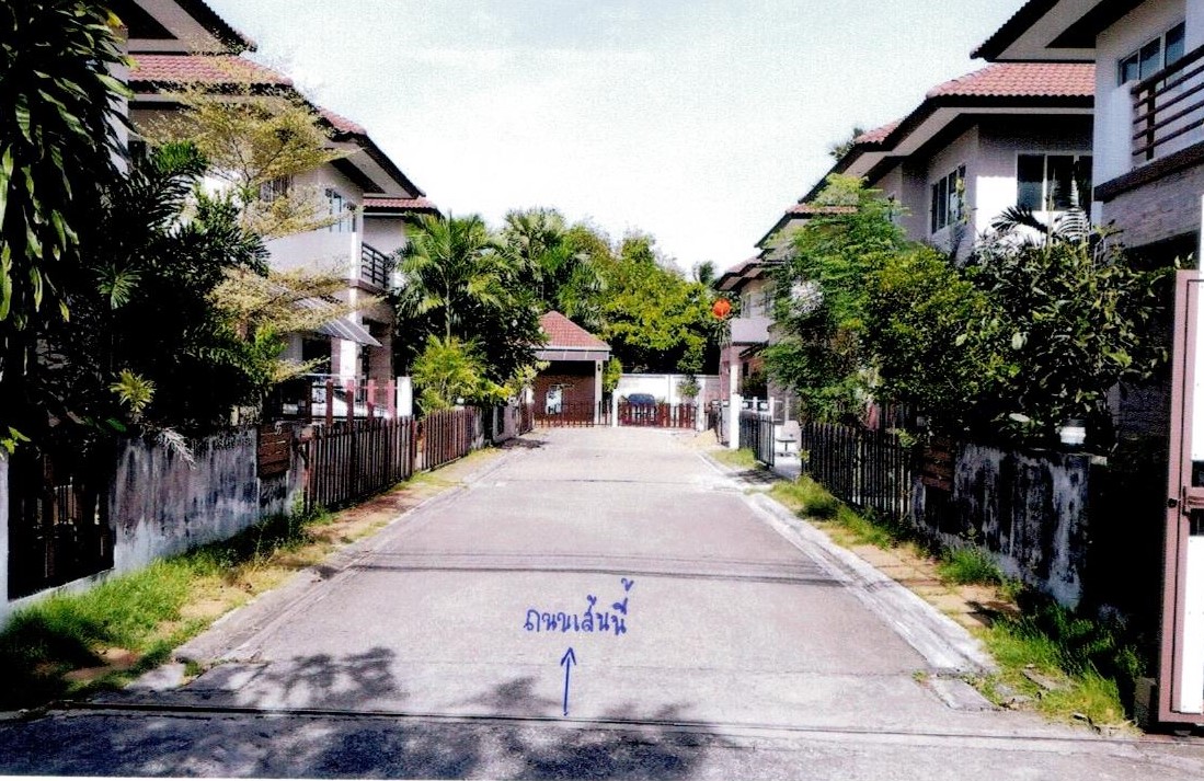 ขายทอดตลาด ที่ดินว่างเปล่า แขวงจรเข้บัว เขตลาดพร้าว จ.กรุงเทพมหานคร