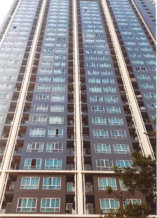 รูปทรัพย์ 1