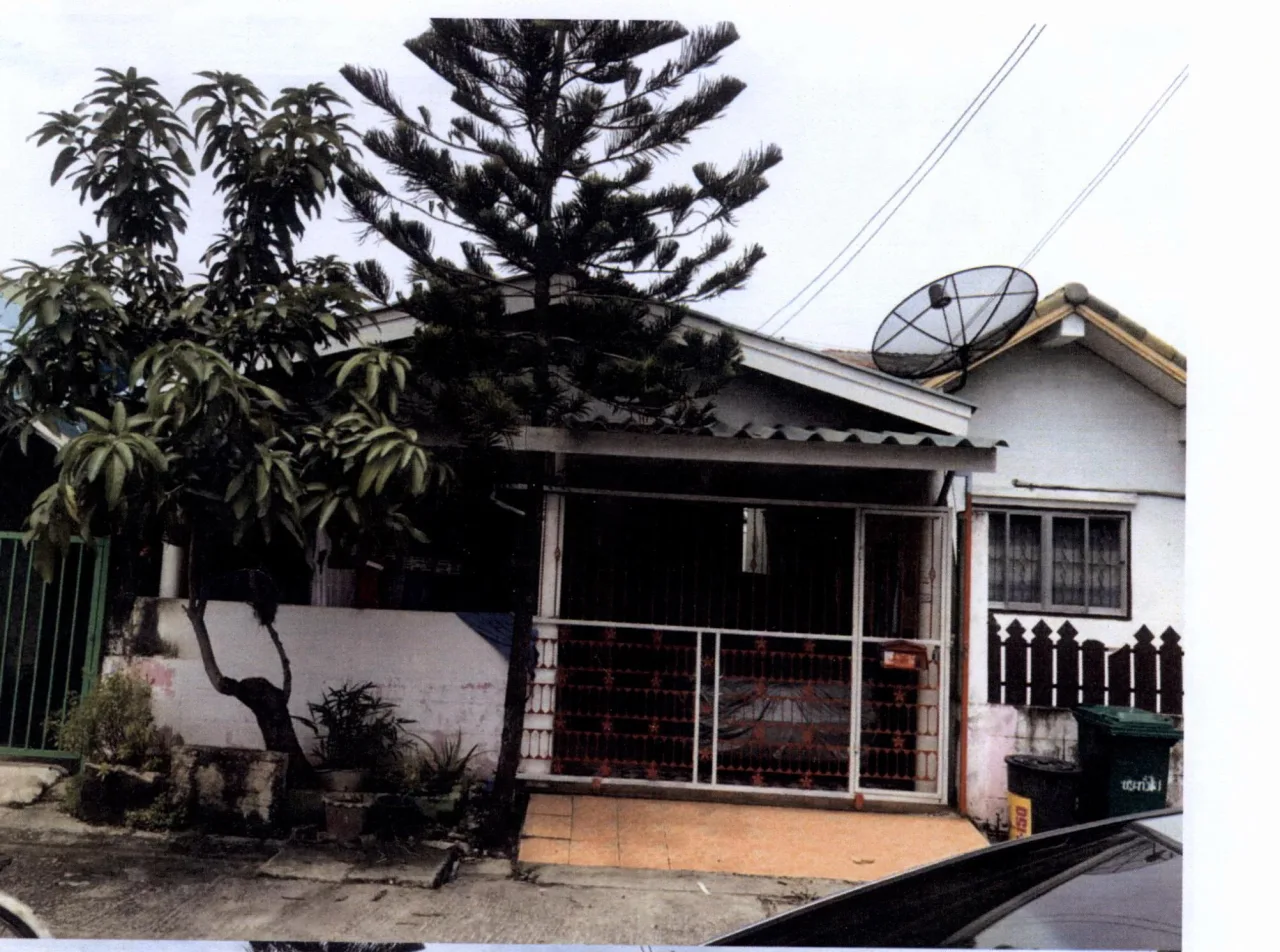 ขายทอดตลาด ที่ดินพร้อมสิ่งปลูกสร้าง แขวงกระทุ่มราย เขตหนองจอก จ.กรุงเทพมหานคร