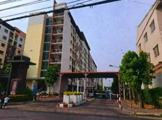 รูปทรัพย์ 1
