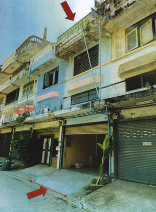 รูปทรัพย์ 1